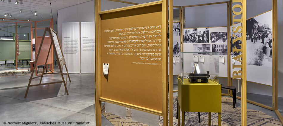 Our Courage. Jews in Europe